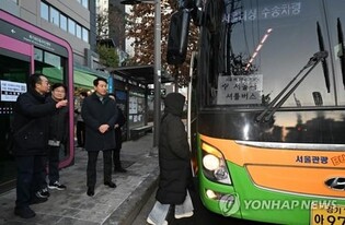 Seoul expands alternative transport services as bus strike enters 2nd day