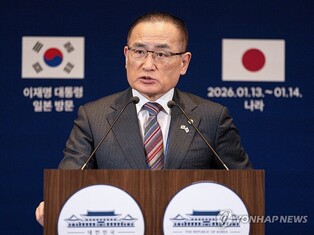 S. Korea considers restoring pact reducing military tension with N. Korea