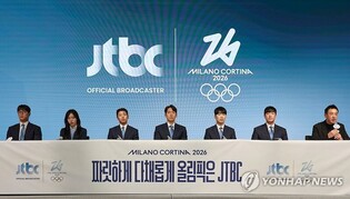동계올림픽 단독 중계 JTBC "최고 중계진·특화 콘텐츠 준비"