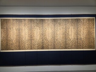 궁중화의 장엄함부터 민화의 창의성까지…한국 회화의 변주