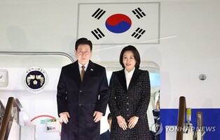 (LEAD) Lee returns home from Japan trip focused on deepening