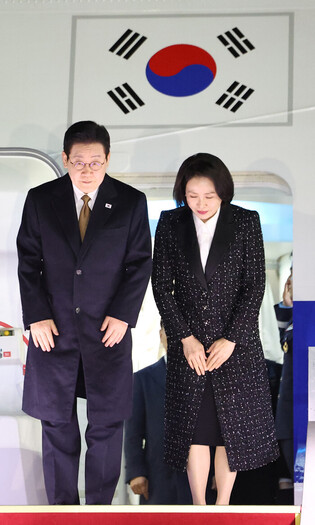 Lee returns home from Japan