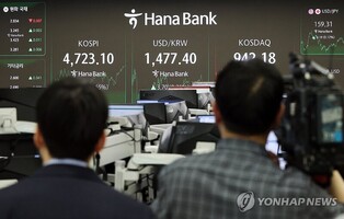 Seoul shares open higher following extended bull run