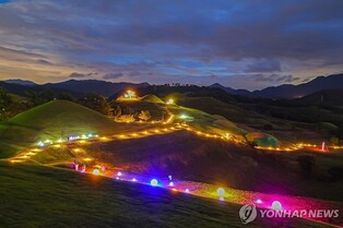 아라가야 중심지 함안군, 우리나라 6번째 '고도' 될까