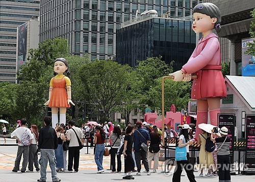 日 도쿄 시부야에 '오징어 게임' 체험 시설 상륙…내일 개장