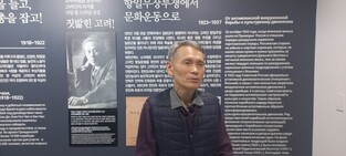 [동포의 창] 김병학 관장 "고려인 160년, 단절 아닌 축적의 역사"