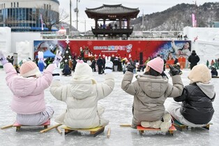 화천산천어축제 '나눔도 대표급'…16년째 복지시설아동 초청