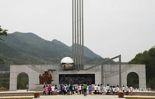 영동군·군의회, 노근리평화공원 직영 두고 행안부와 갈등
