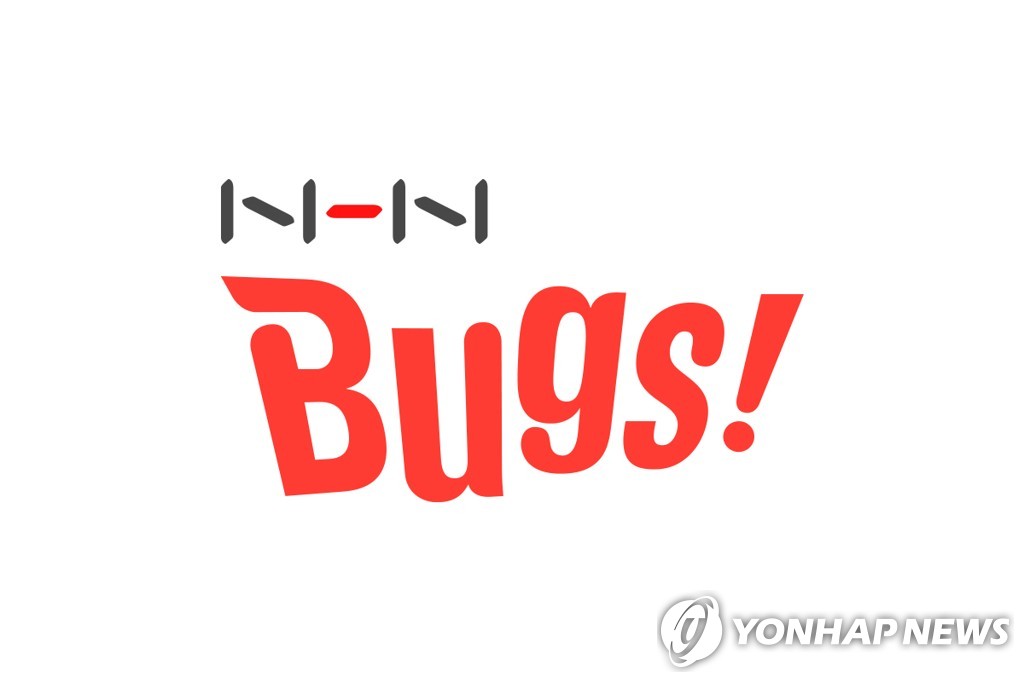 NHN벅스, 엔디티엔지니어링에 347억에 매각