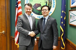 S. Korean trade minister in Washington
