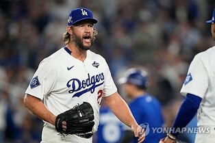 은퇴한 커쇼, WBC 미국대표팀 합류…브레그먼도 참가 선언