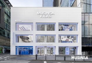 무신사, 'AI 네이티브' 신입 개발자 공채 실시