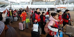 인천관광공사, 올해 내외국인 관광객 630만명 유치 박차