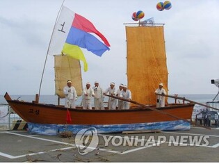 강원 고성군, '고성 어로요' 전승 위해 예능 보유자 신규 지정
