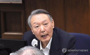 (LEAD) Ex-President Yoon sentenced to 5 years in prison over obstruction of justice, other charges