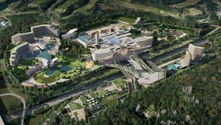 광주 어등산관광단지 스타필드 2030년 개관 '순조'