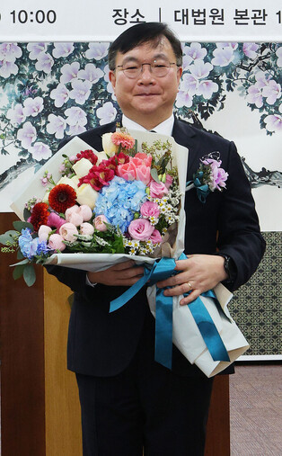 Inauguration of new National Court Administration head