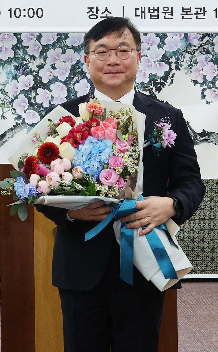 Inauguration of new National Court Administration head