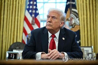 Trump gov't will seek 'separate' semiconductor tariff agreements for separate countries: U.S. official