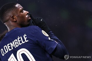 이강인 빠진 PSG, 뎀벨레 멀티골로 릴에 3-0 완승