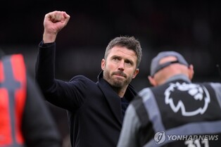 '캐릭 감독 데뷔전' 맨유, 맨시티와 '맨체스터 더비'서 2-0 완승