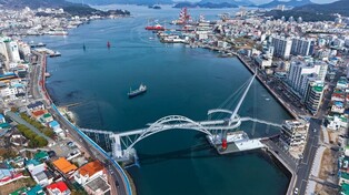 바다 조망에 아찔한 체험까지…통영항에 128ｍ 걷는 다리