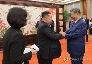 Pyongyang briefly reports Kim's New Year's greeting to China's Xi