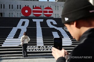 BTS, 3월 광화문서 컴백 공연 추진…하이브, 장소 허가 신청