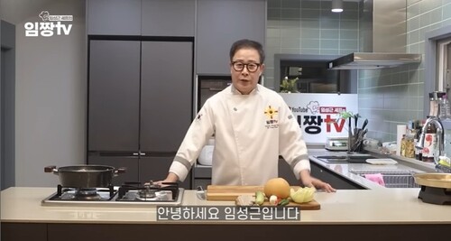 'Culinary Class War 2' contestant apologizes for 3 DUI offenses