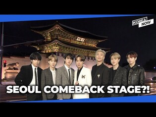 BTS in talks with Seoul City to hold comeback stage at Gwanghwamun Square in March