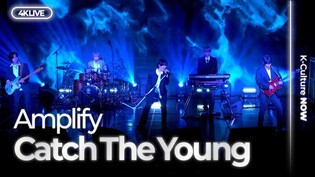 [4K LIVE] Catch The Young 'Amplify' Showcase Stageㅣ캐치더영 '앰플리파이' 쇼케이스 무대
