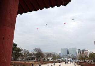 국가유산청 "'종묘 앞 재개발' 영향평가 절차·심의 최소화"