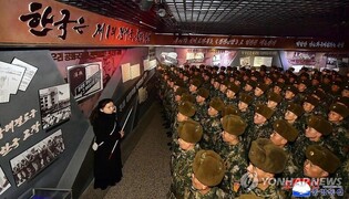 N. Korea calls S. Korea 'No. 1 hostile country' at indoctrination center