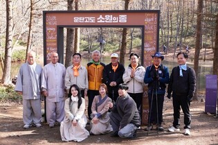 강원관광재단, 설립 5년 만에 장관급 표창 4관왕 달성