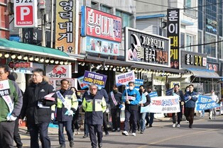 '대형산불'에도 작년 영덕 관광객 7.7% 증가…"프로그램 다양화"