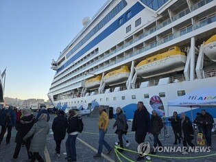 Planned cruise ship voyages from China to Busan rise 21-fold in 2026: gov't