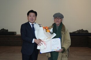 제주도, 백운철 제주돌문화공원 초대 명예원장 위촉