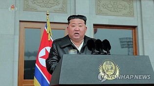 N. Korea's Kim sacks vice premier over irresponsibility ahead of key party congress