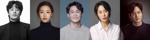 'My Mister' Writer returns with new series starring Koo Kyo-hwan, Go Youn-jung