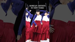 Seoul dance choreographers nominated for New York dance and performance awards