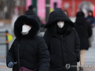 Nation hunkers down for week of frigid temperatures