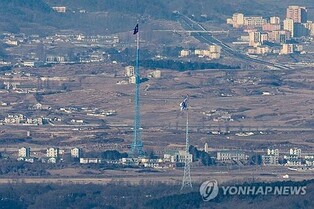 Progressive civic groups, lawmakers call for suspension of S. Korea-U.S. military drills