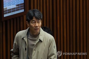 N. Korea's Kim agreed to visit Seoul in 2018 but canceled day before announcement due to security concerns