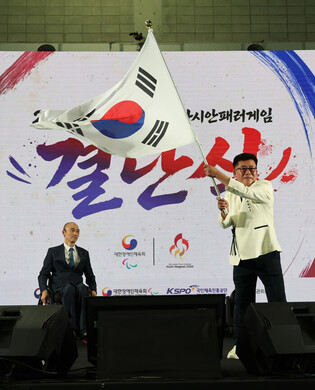 thumbimg