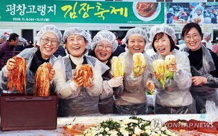 thumbimg