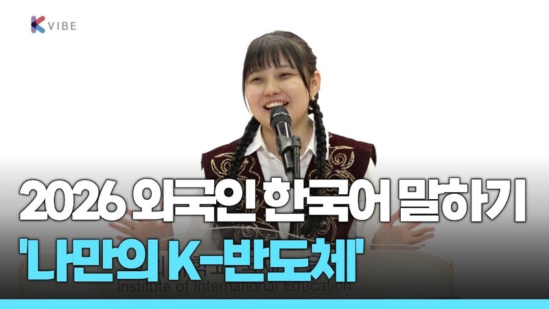 (카자흐스탄) 잘리ᄂ...