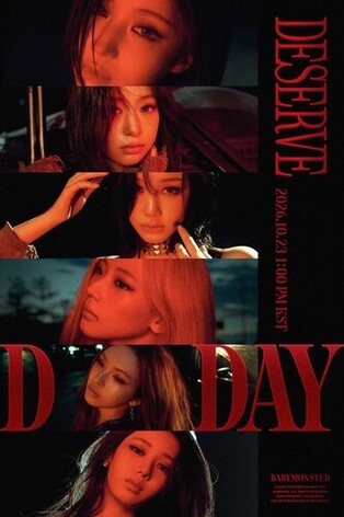 Babymonster releases autumn pop ballad 'DESERVE'