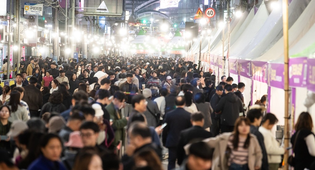 구미라면축제 인파 [구미시 제공. 재판매 및 DB 금지]