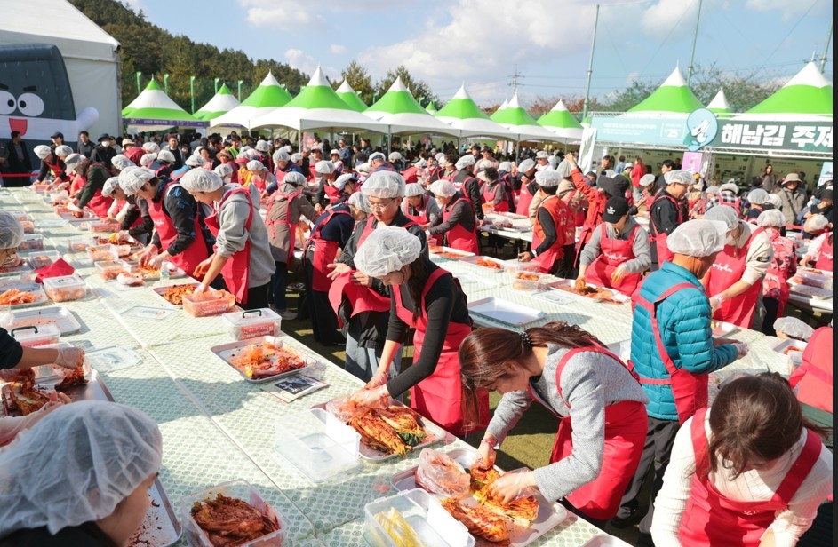축제 장면 [해남군 제공·재판매 및 DB 금지]