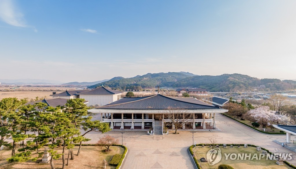 국립경주박물관 전경 [국립경주박물관 제공. 재판매 및 DB 금지]